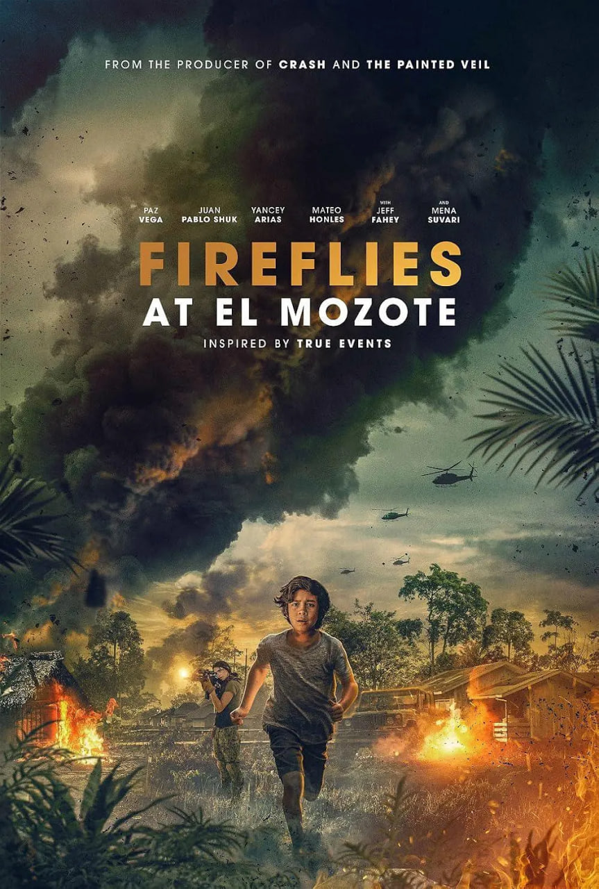 战场上的萤火虫